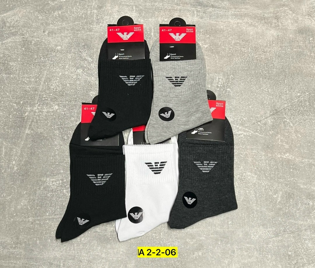 носки мужские,комплект носки мужские,носки армани,носки брендовые армани,носки брендовые