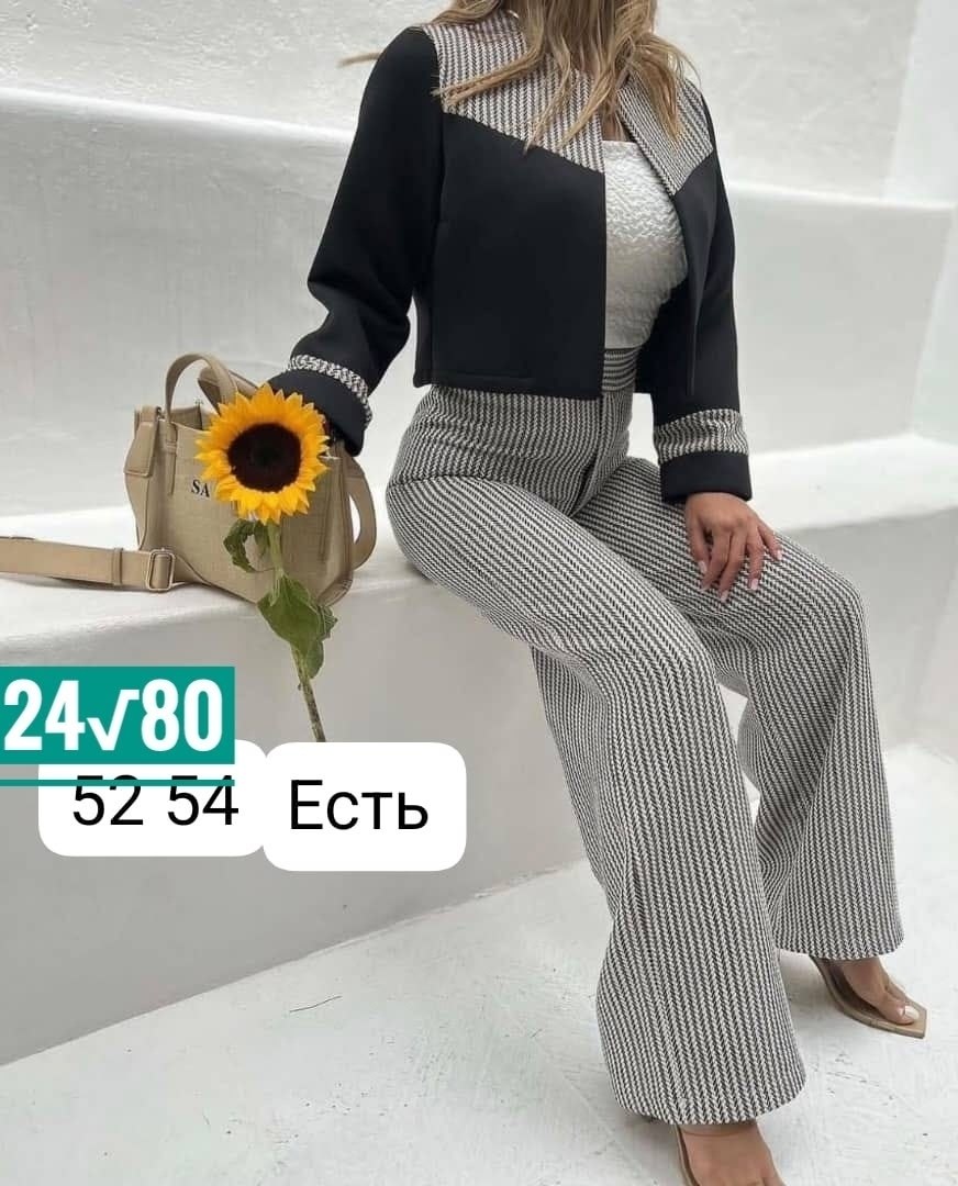 костюм женский двойка теплый,костюмы женский,повседневный костюм,стильные женские костюмы,трикотажные костюмы
