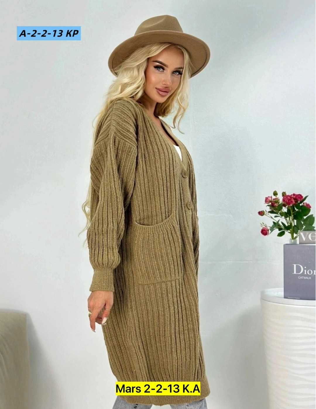 длинный кардиган,кардиган,кардиган женский,кардиган длинный женский вязаный,кардиган женский кардиганы женские