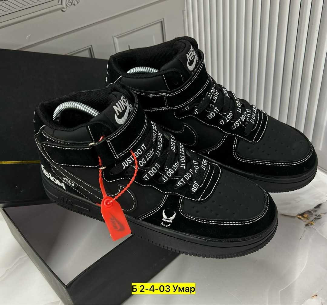 кроссовки мужские зимние nike,кроссовки,кроссовки зимние nike,мужская  кроссовки,кроссовка мужской