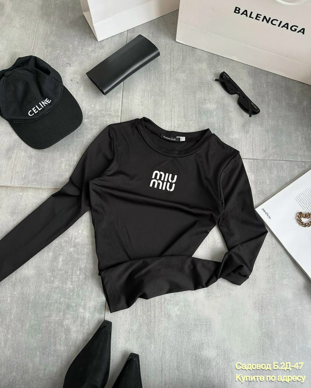 лонгслив розовый,кофта модная,свитшот женский,кофта тонкая,женская кофта