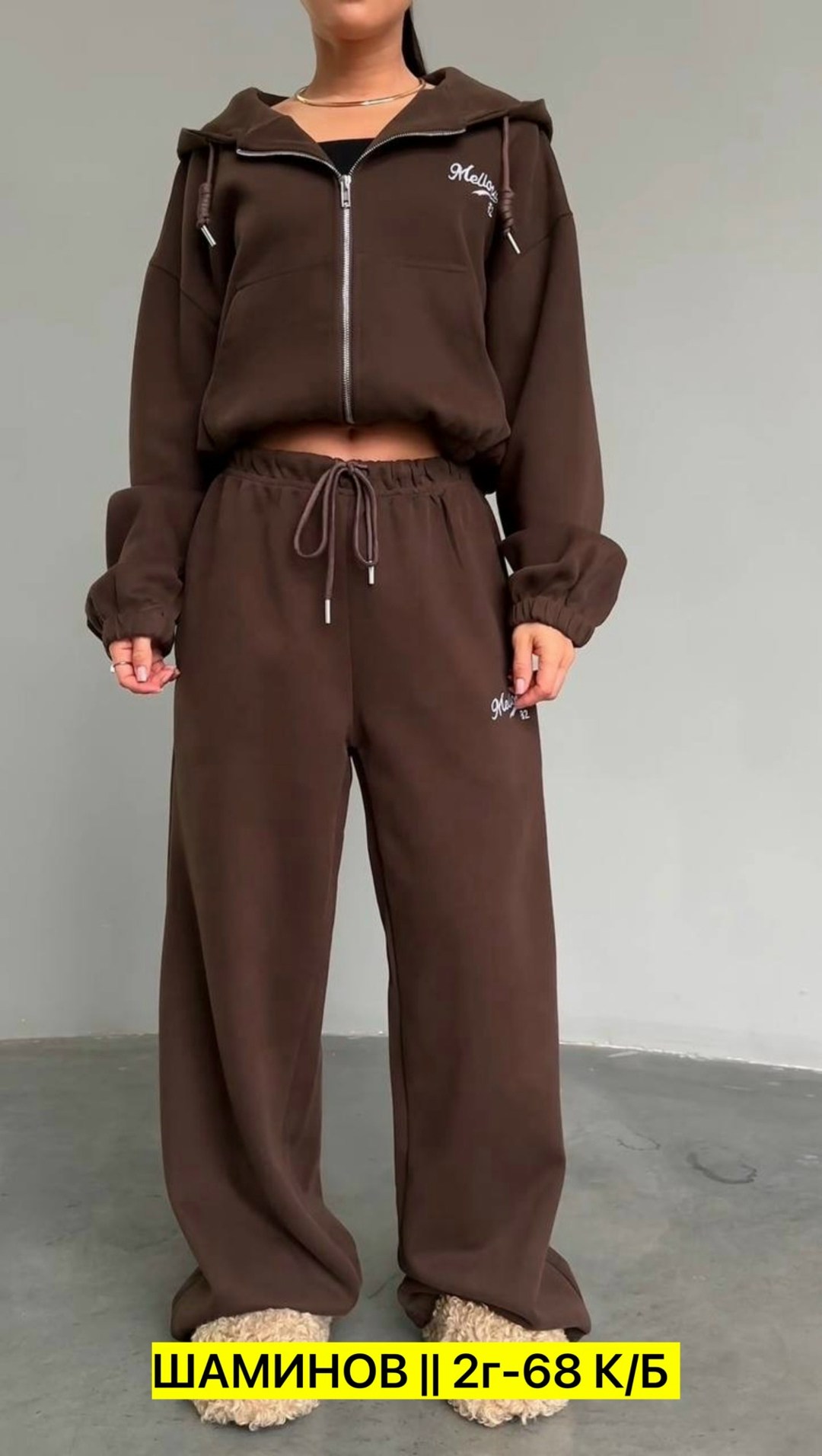 спортивные костюмы женские,спортивные костюмы,cпортивный костюм женский на флисе,спортивные костюмы на флисе,костюмы женские