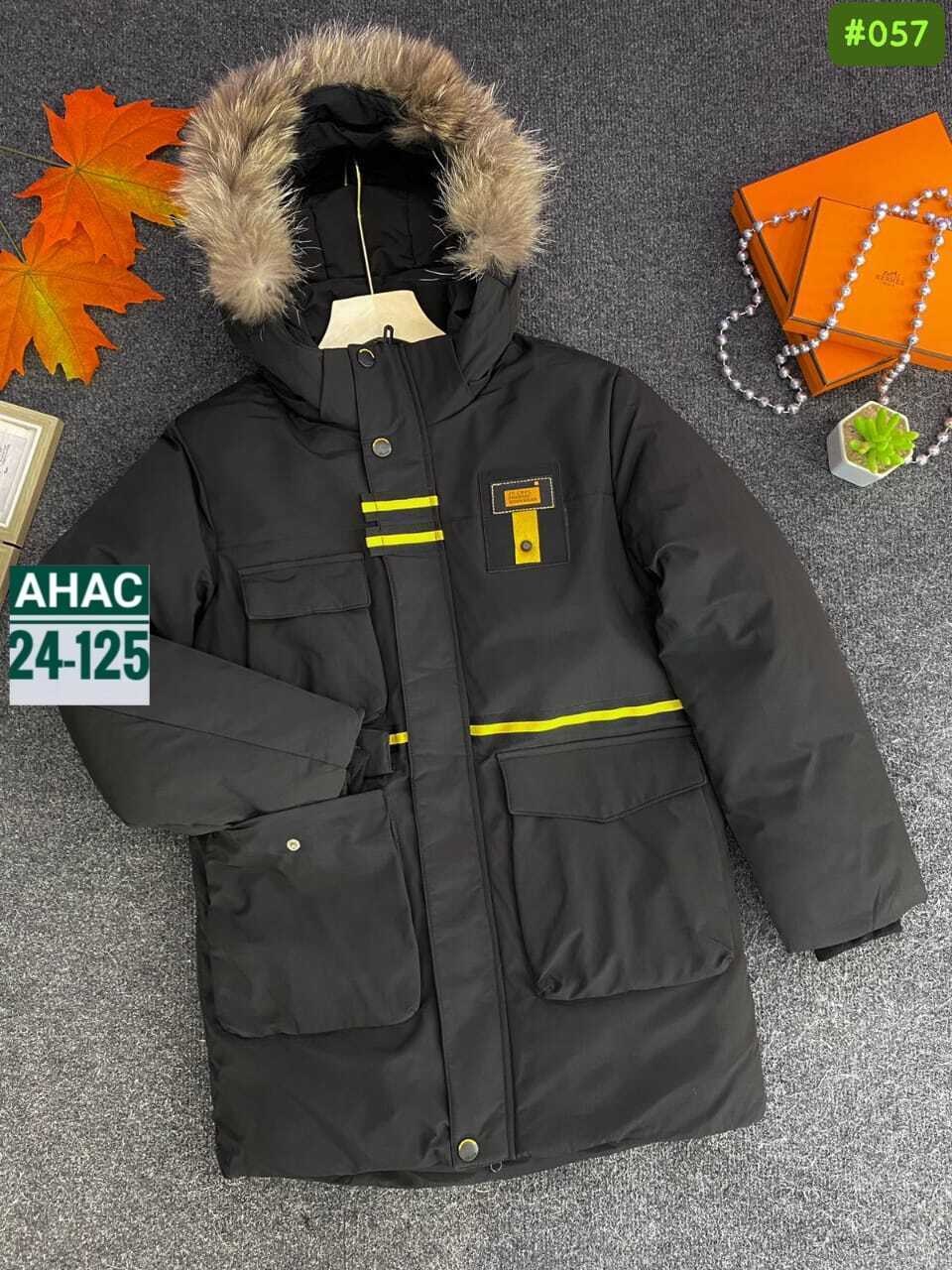 куртка детская зимняя,куртка зимняя для девочек,куртка детская,куртка детский,куртка зимняя