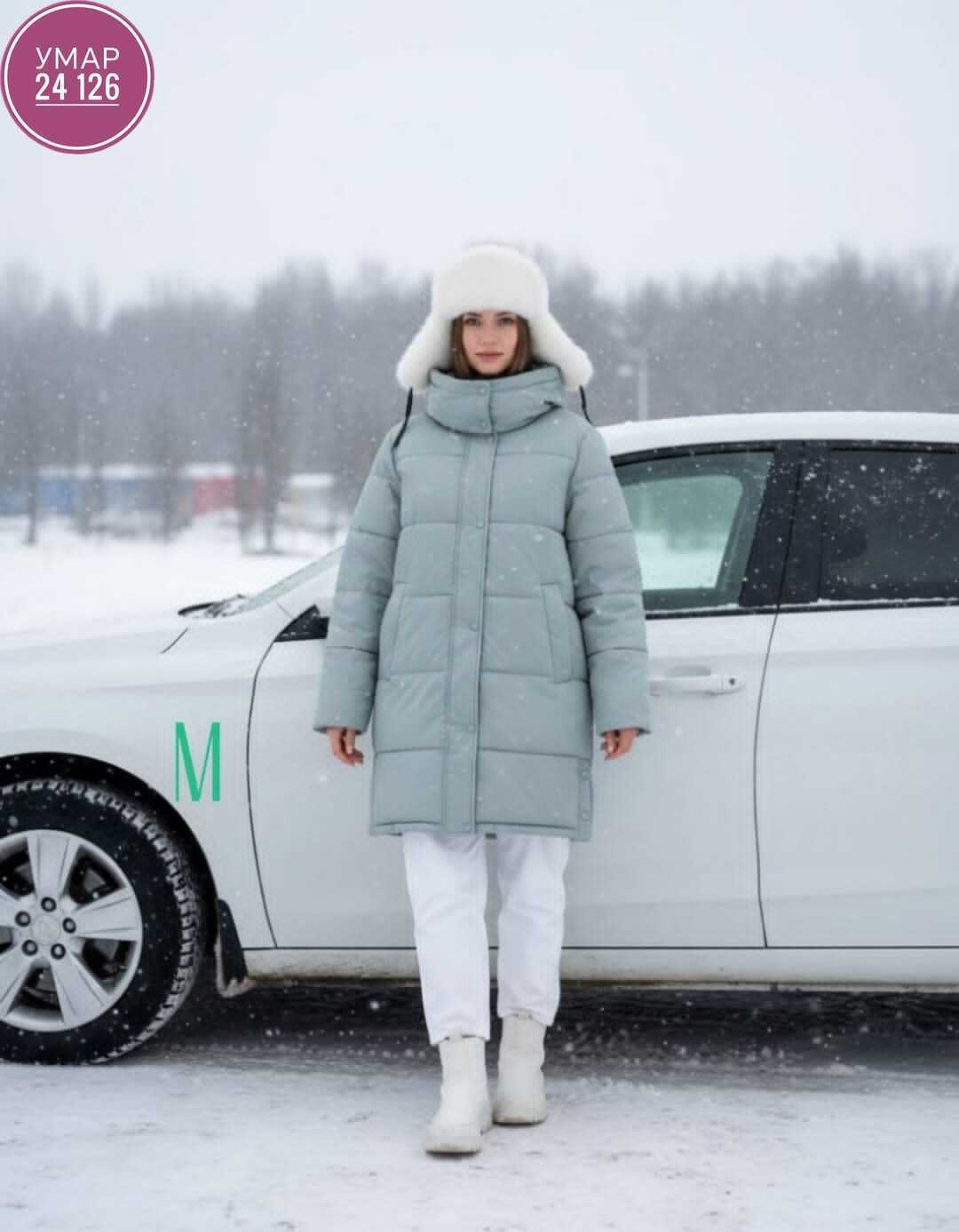 куртка женская,женская зимняя куртка,куртка демисезонная,куртка,куртки
