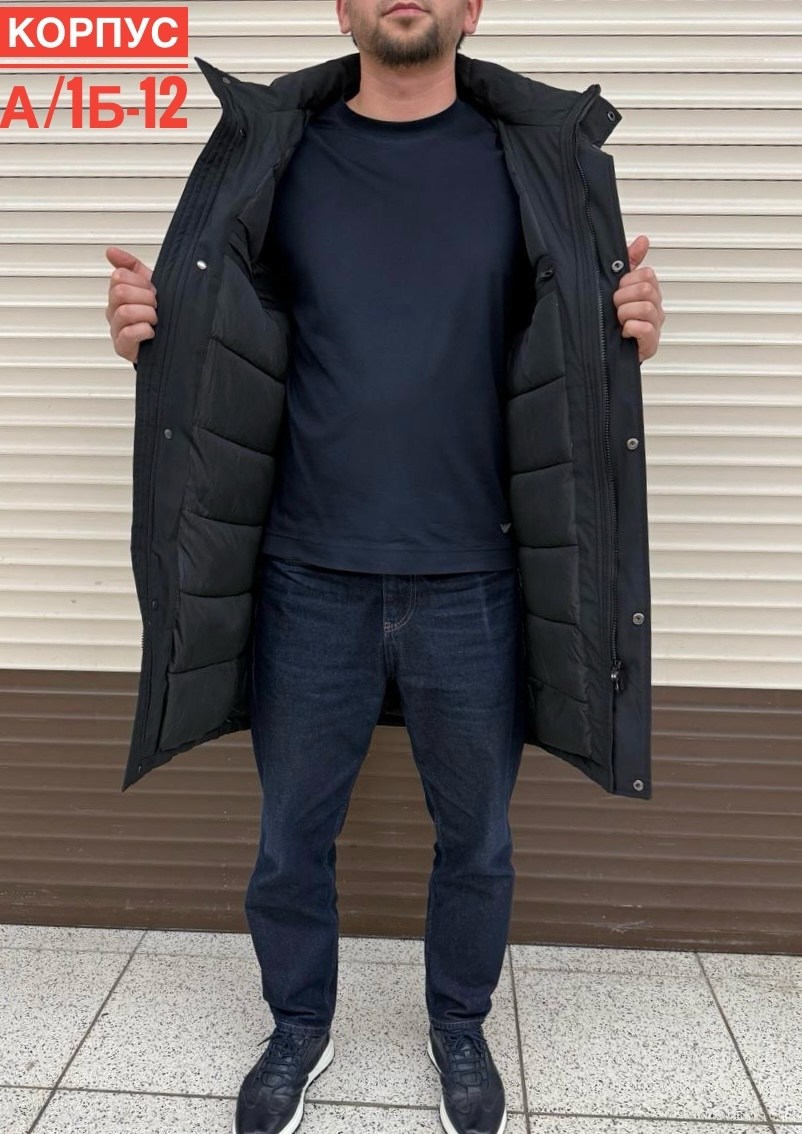 куртки мужская зимняя,куртка парка мужская,удлиненная куртка,демисезонная куртка,куртка зимняя
