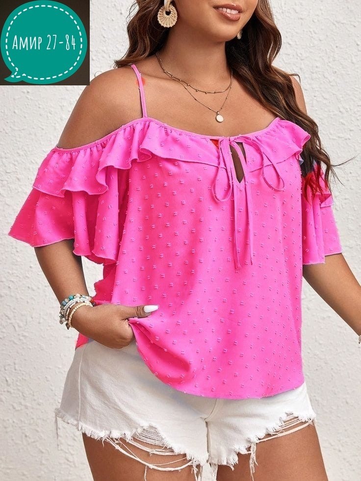 блузка женская,блуза с открытыми плечами,блузка короткая,блуза,повседневная блуза