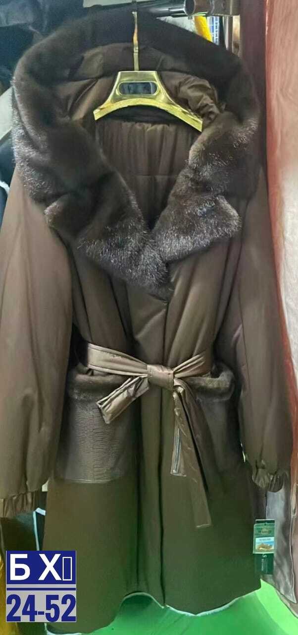длинный пуховик,пуховики с мехом,пальто зимнее,пальто зимнее женское,пуховики с натуральным мехом