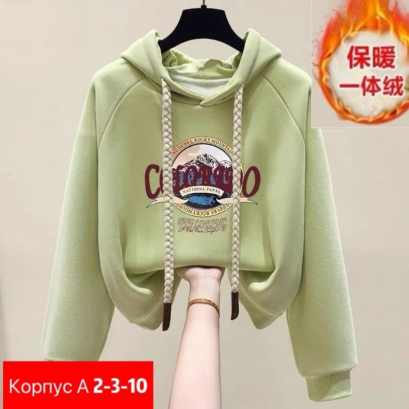 толстовка женская,толстовка повседневная,модная толстовка,кофта толстовка,кофта женская