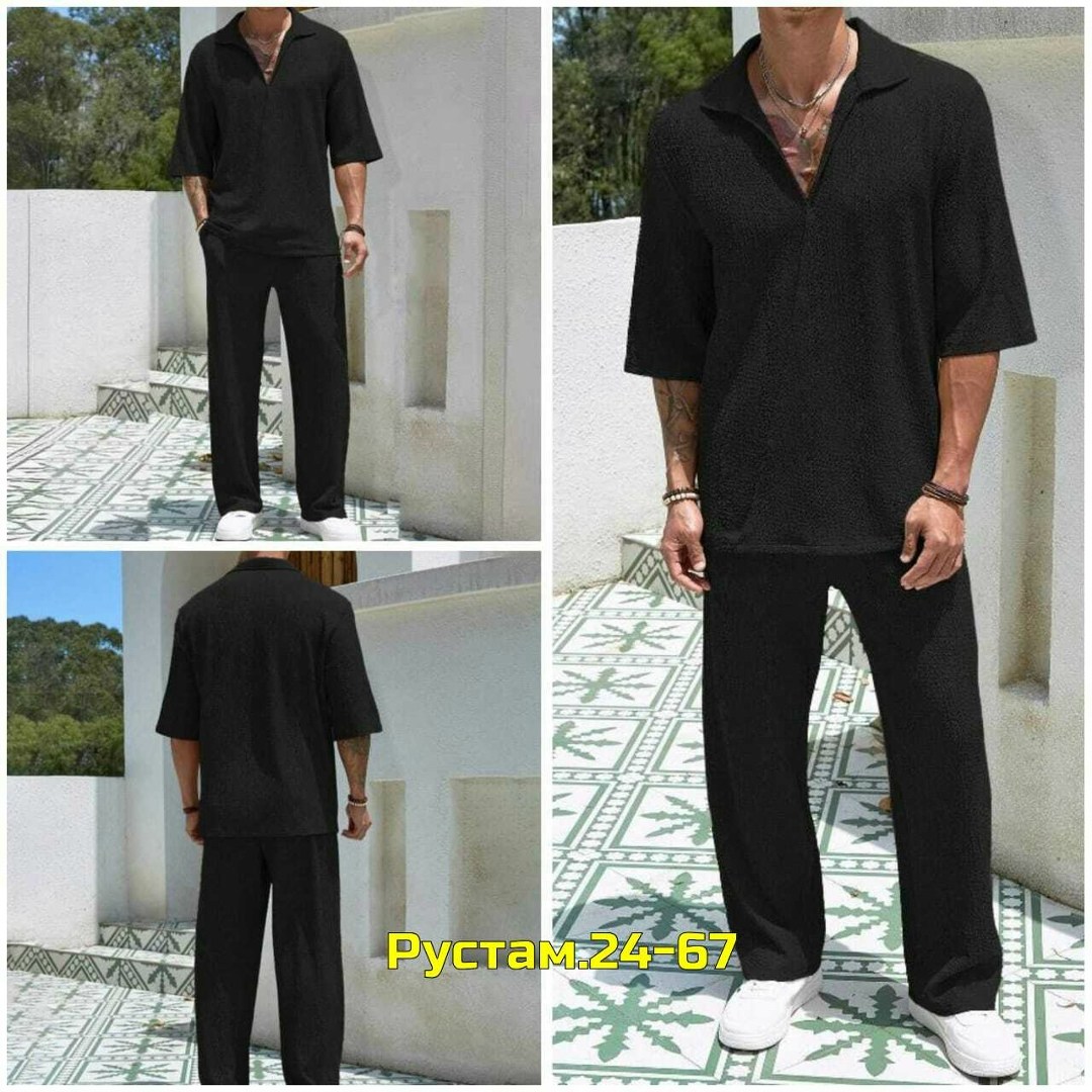 мужская повседневная одежда,мужской повседневный костюм,костюм повседневный,костюм летний мужской,мужская мода