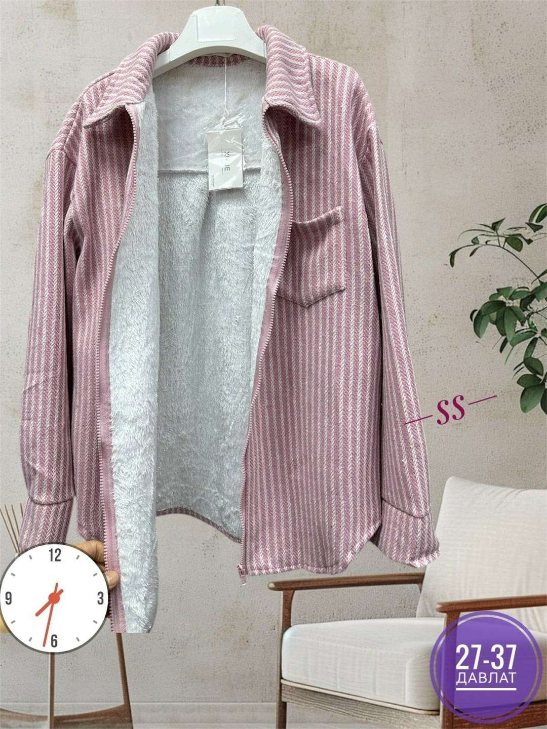 повседневная рубашка,рубашка женская,рубашка женская вельвет,вельветовая рубашка,вельветовая женская рубашка