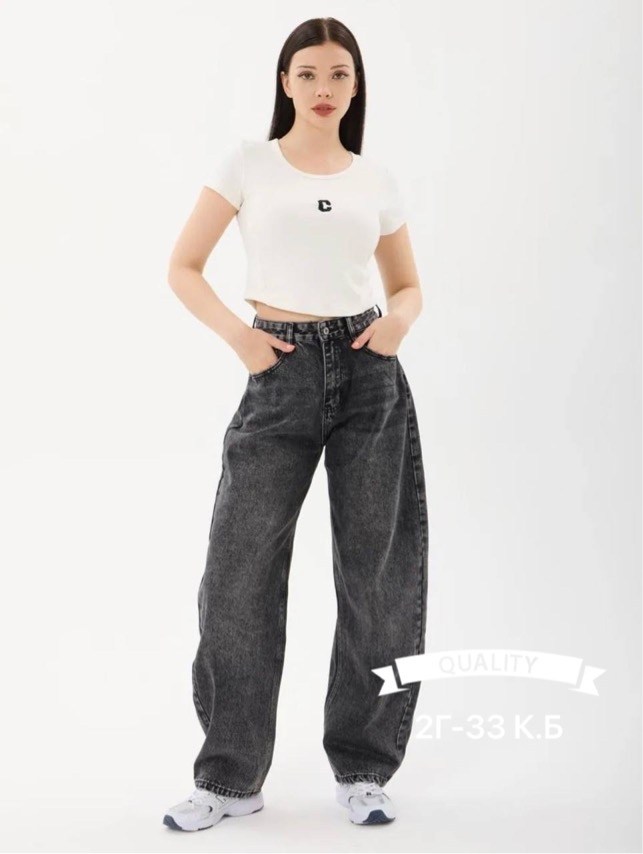 джинсы женские,широкие джинсы,джинсы повседневные,штаны джинсы,женские широкие джинсы