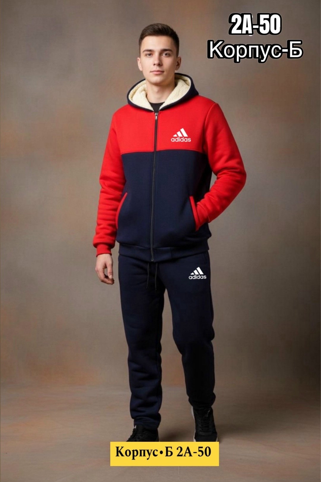 спортивные костюмы мужские,костюм спортивный мужской теплый,мужской спортивный костюм на флисе,костюм спортивный с,костюм на флисе