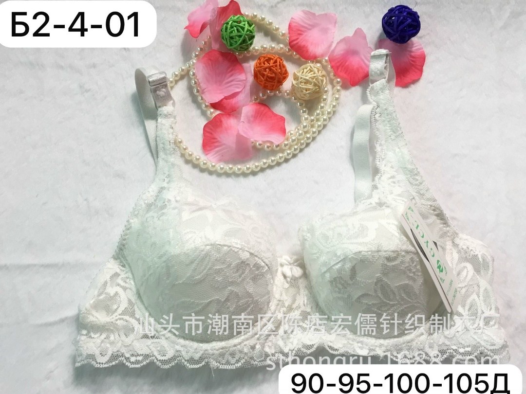 бюстгальтер женский кружевной с пуш ап,бюстгальтер,женские бюстгальтеры,бюстгальтер женский кружевной,нижнее белье бюстгальтер