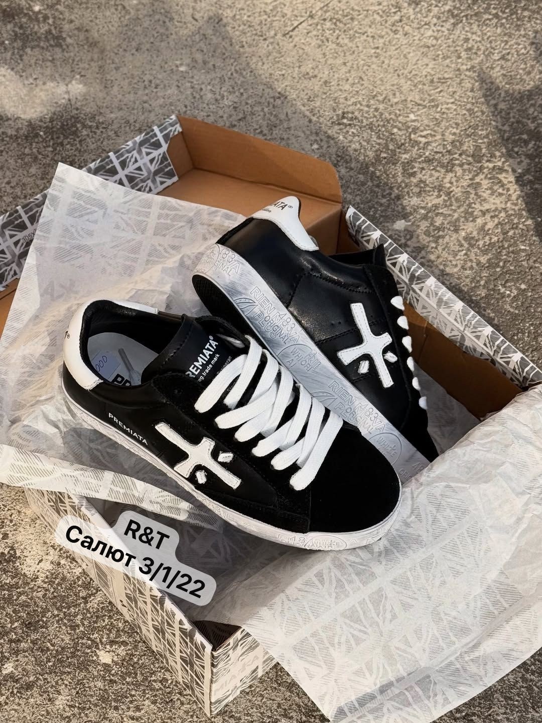 ,кроссовки premiata,кеды premiata мужские,premiata кеды,кроссовки premiata мужские