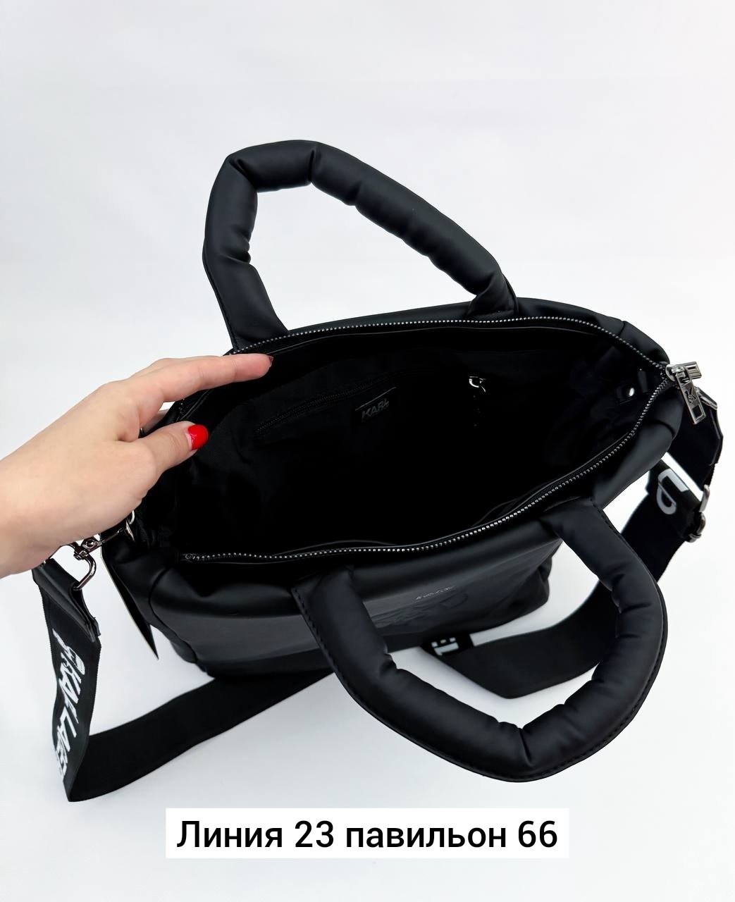 сумка karl lagerfeld,сумки,сумка,сумка женская,сумка дутая карл лагерфельд