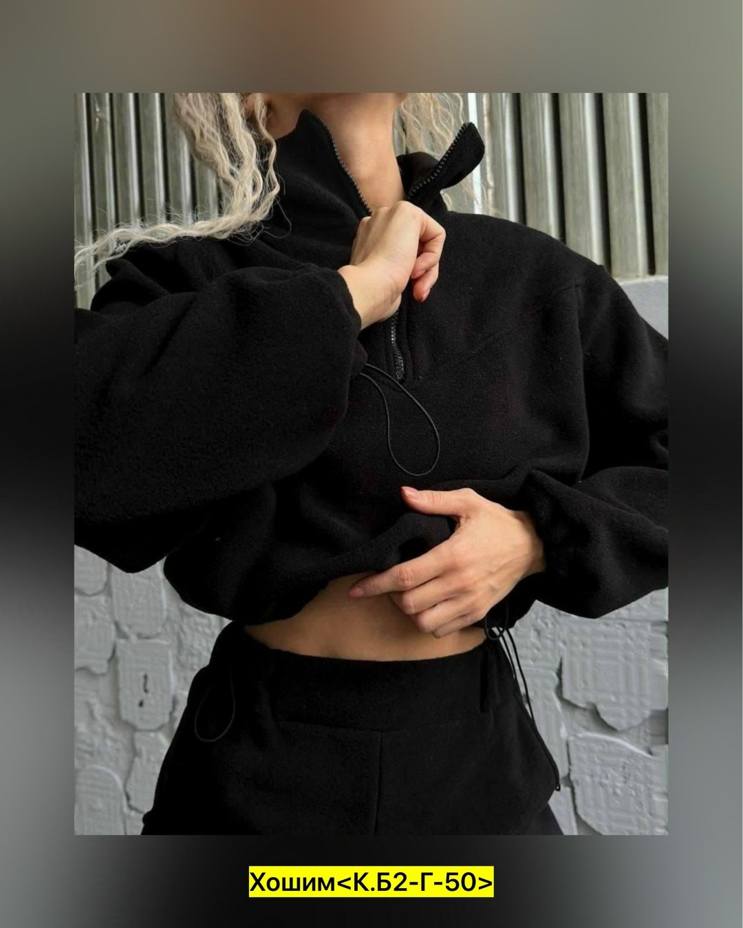 женский костюм на флисе,cпортивный костюм женский на флисе,спортивный костюм теплый на флисе oversize,костюмы спортивные женские,спортивный костюм теплый на флисе oversize storm