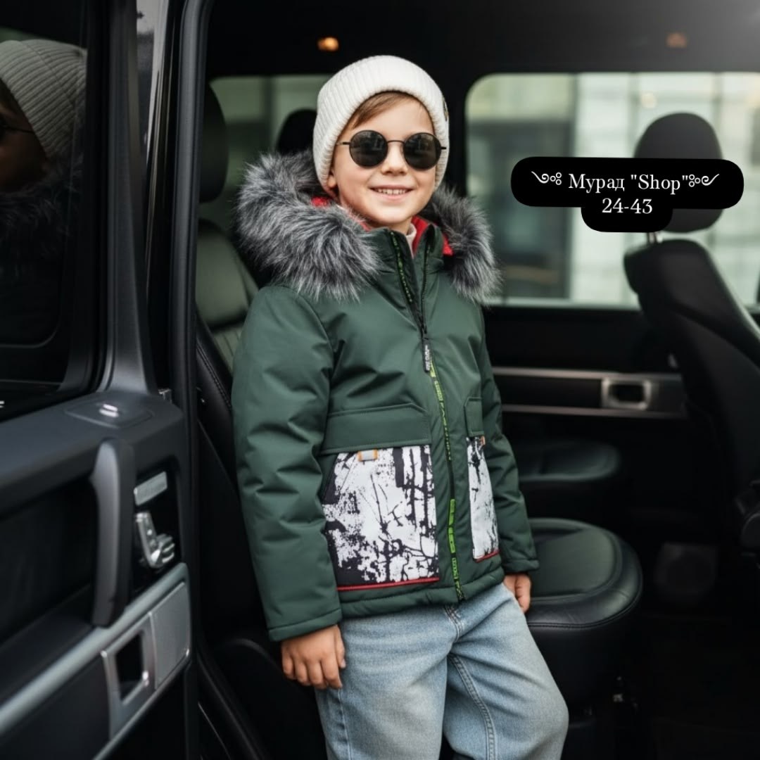 модные зимние куртки для мальчиков,зимняя куртка для мальчика,зимняя куртка для подростка,куртка для мальчика,зимняя куртка
