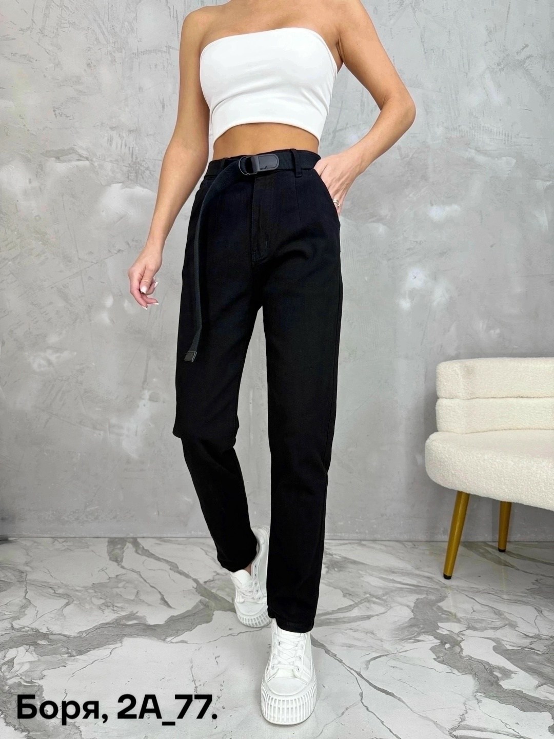 джинсы брюки,женские джинсы,модные джинсы,штаны джинсы,джинсы мом женские