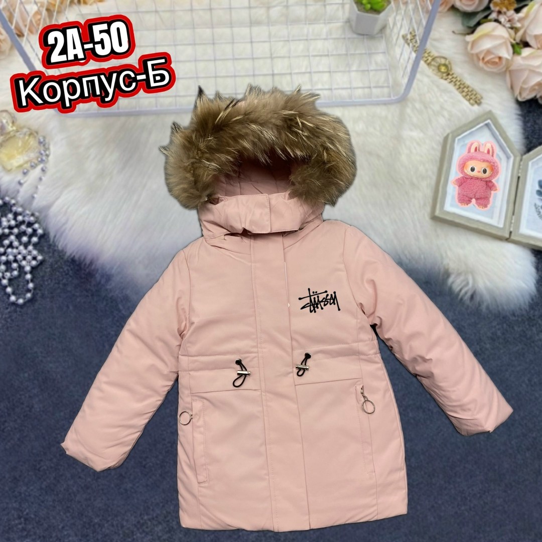 куртка детская,куртка детский,куртка зимняя для девочек,куртка зимняя детская,куртка зима