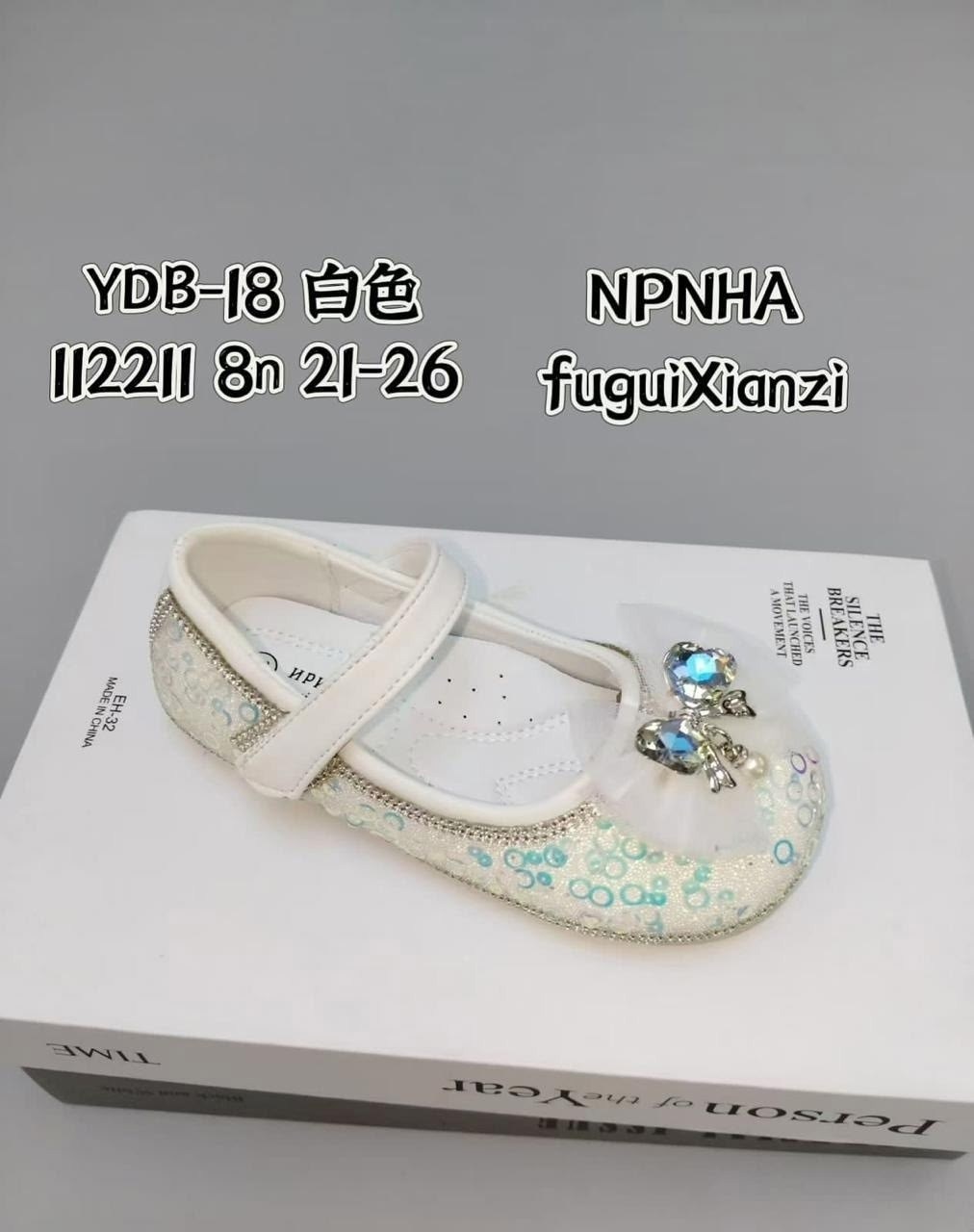 туфли эльзы туфли эльзы,туфли принцессы,туфли с эльзой детские,туфли эльзы,туфли эльзы для девочки