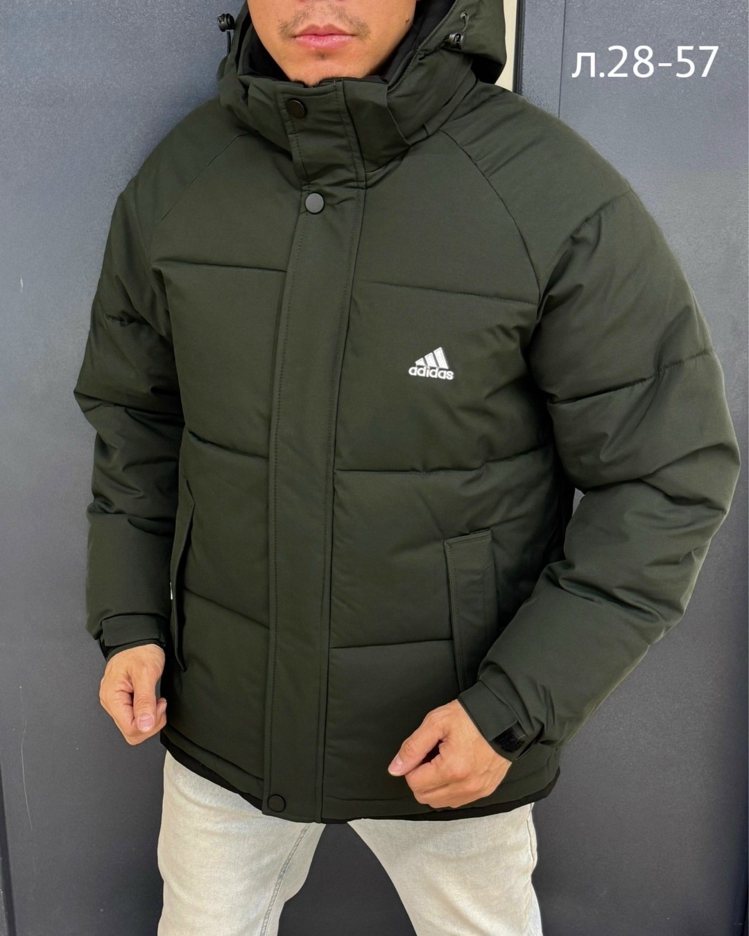 куртка мужская зимняя adidas,зимняя куртка adidas,куртка adidas мужская,пуховики мужские,мужская куртка зимняя