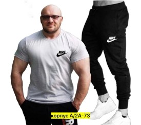 Костюм