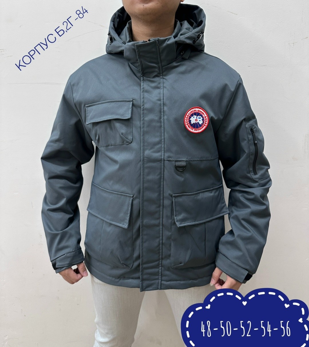 куртка зимняя,мужская зимняя куртка,куртка,демисезонная куртка,пуховики мужские