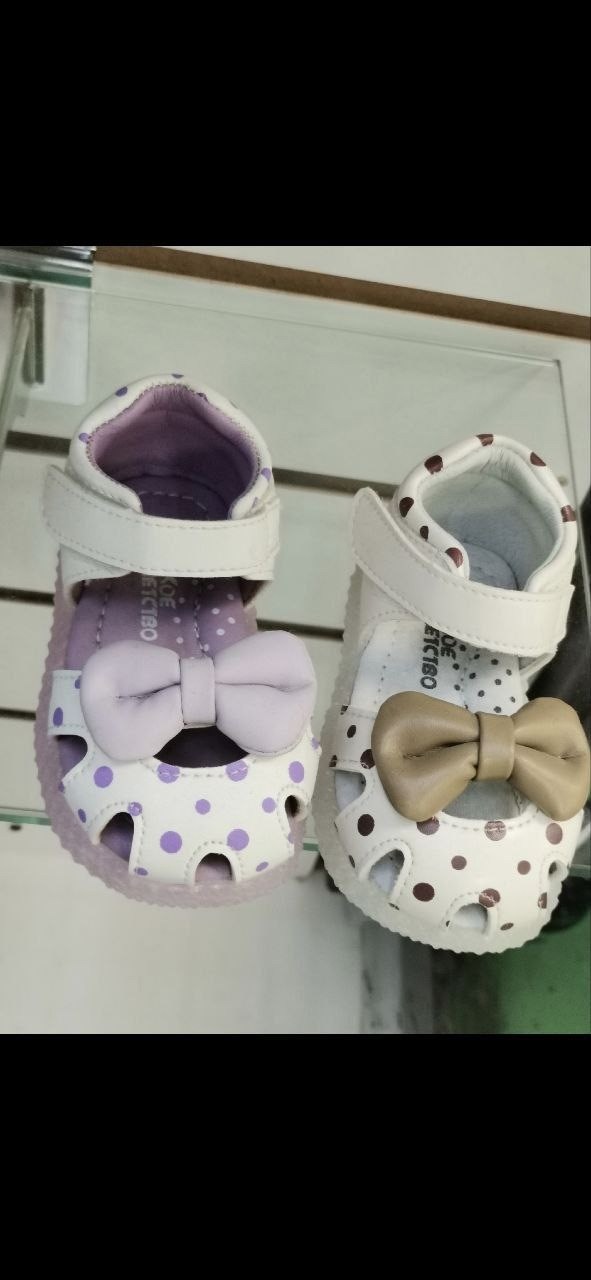 ,детские сандалии,сандалии,сандалии эко кожа,босоножки детские