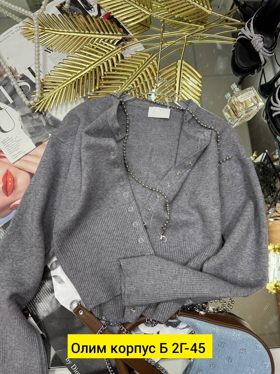 женская кофта,кардиган с пуговицами,вязаные кардиганы,кардиган женский,кардиган