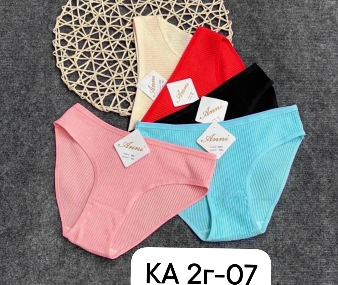 трусы женские 5 шт,трусы в рубчик женские,трусы женские хлопок,модные женские трусы,трусы женски