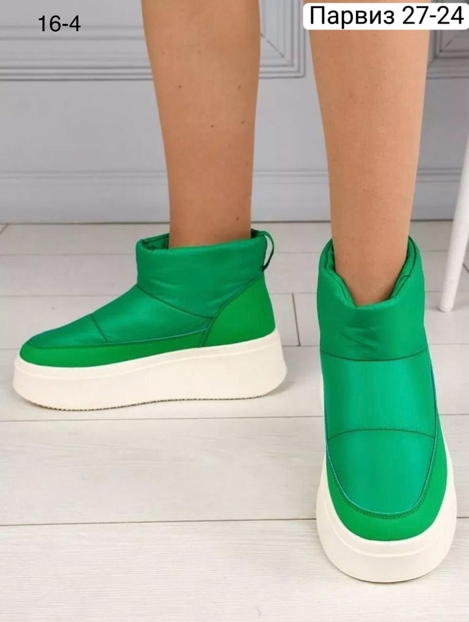 ,дутики женские,зимние дутики, женская,женские угги