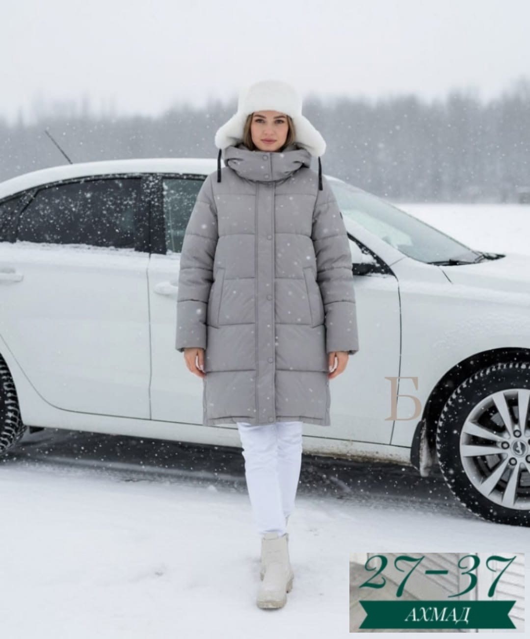 женская зимняя куртка удлиненная,зимние куртки,куртка зимняя женская,женский пуховик зимний,удлиненная куртка