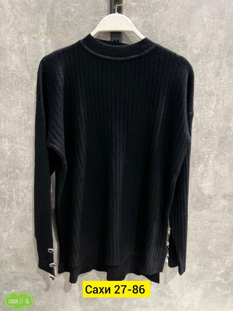 женский свитер,кофта женская,свитер женский кофта,свитер женский джемпер,водолазка женская
