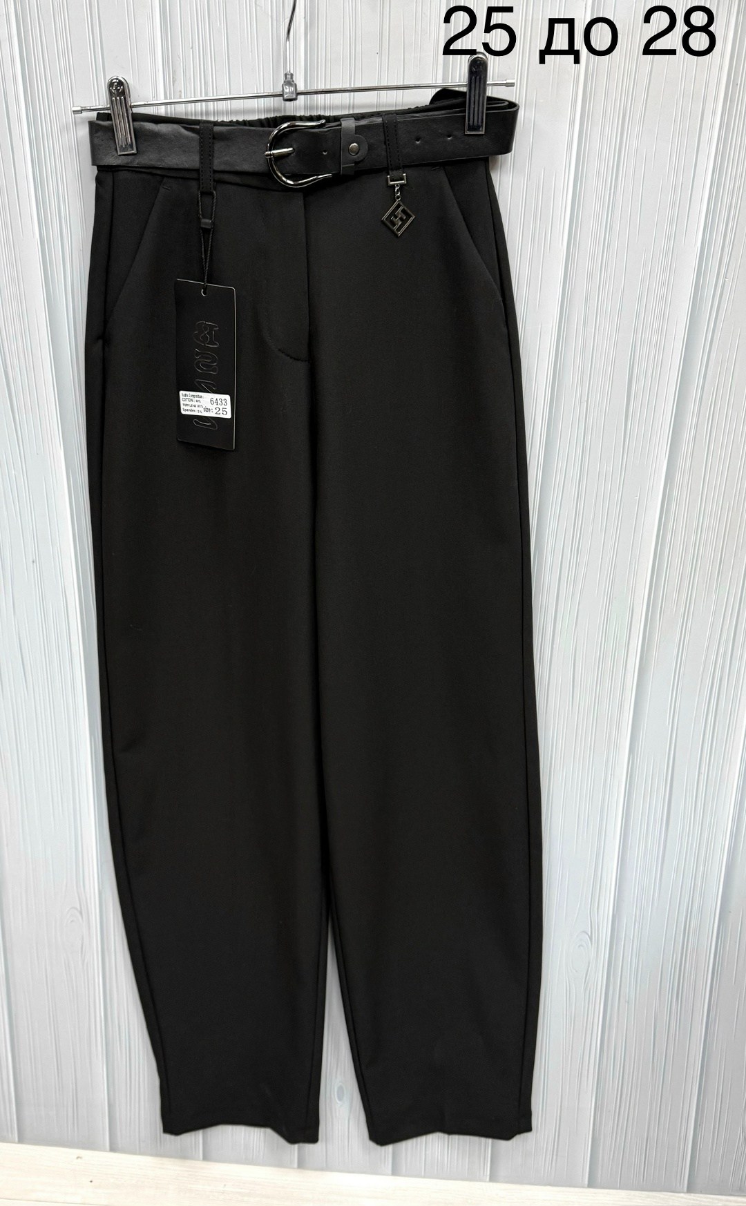 женские брюки,брюки школьная,широкие брюки,брюки для девочек,брюки с широкими штанинами