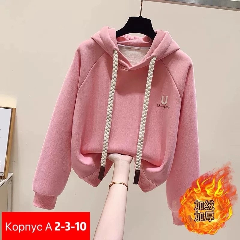 толстовка женская,толстовка повседневная,модная толстовка,кофта толстовка,кофта женская