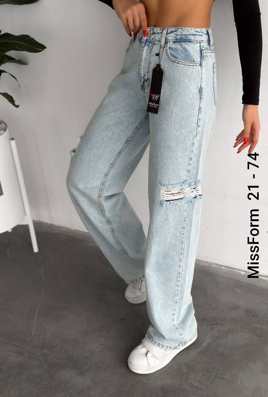 джинсы трубы женские,джинсы женские,джинсы труба,джинсы труб с рванкой,джинсы широкие