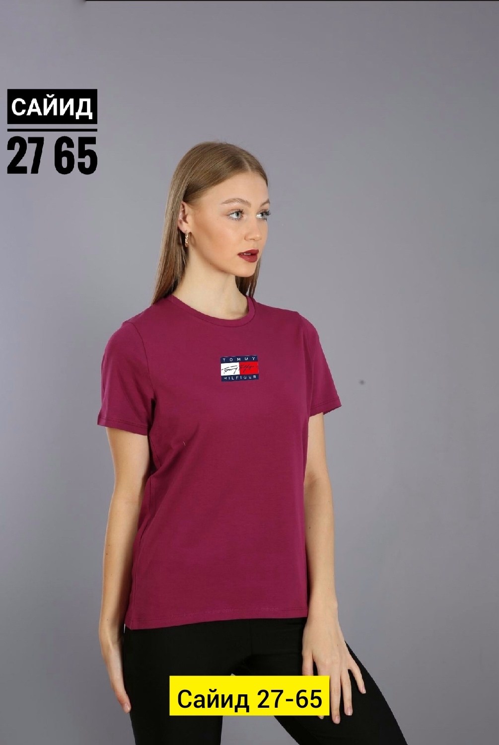 футболки женская,футболки tommy jeans,футболка томми хилфигер женская,женская футболка tommy jeans,футболка розовая женская