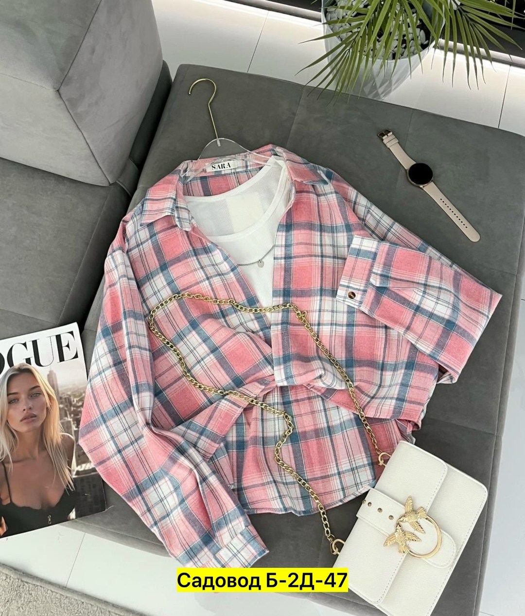 рубашка в клетку женская,рубашка в клетку женская оверсайз,рубашка в клетку,женская рубашка,рубашка в клетку оверсайз