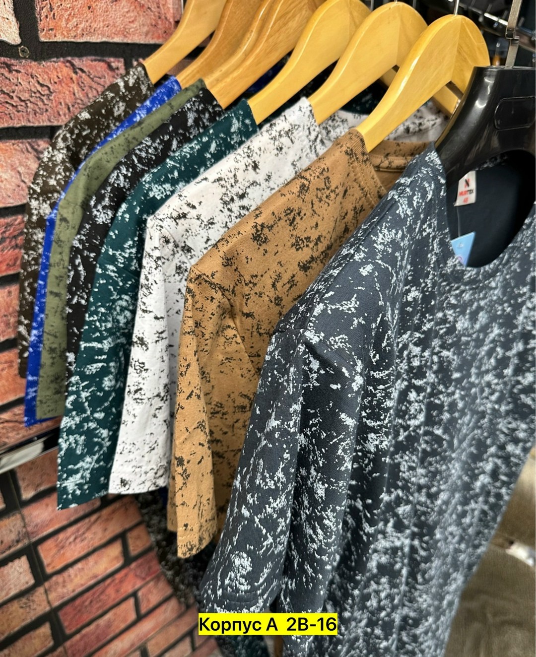 футболки мужские,футболки мужские с принтом,футболка,футболки мужские белые,футболка майка