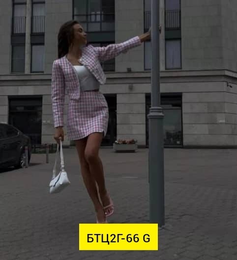 твидовый костюм с юбкой,твидовые костюмы,женский твидовый костюм,костюмы женские с юбкой,твидовый костюм с юбкой и пиджак