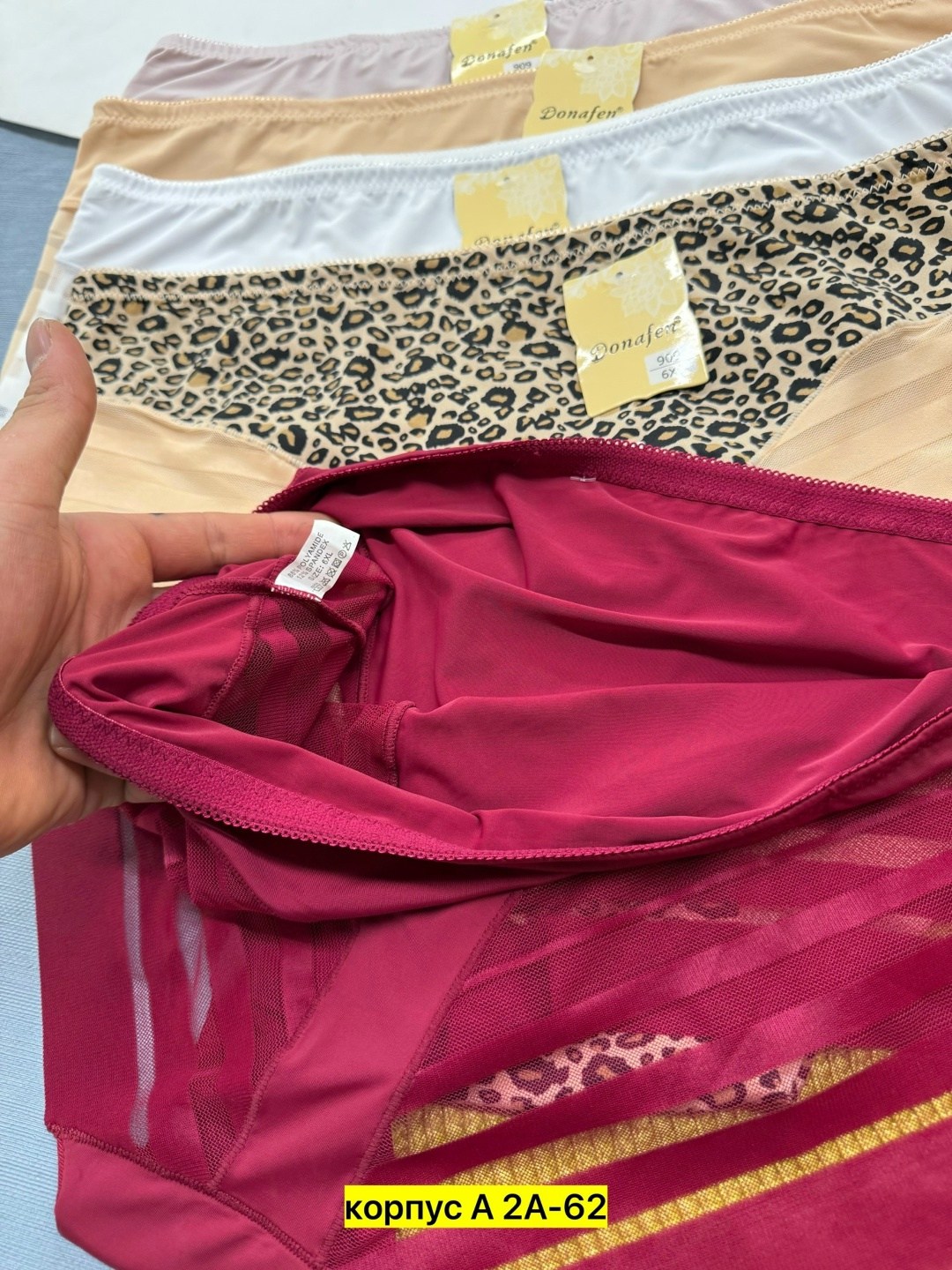 трусы женски,женский трусы,комплект трусов,трусы для женщин,трусики женские