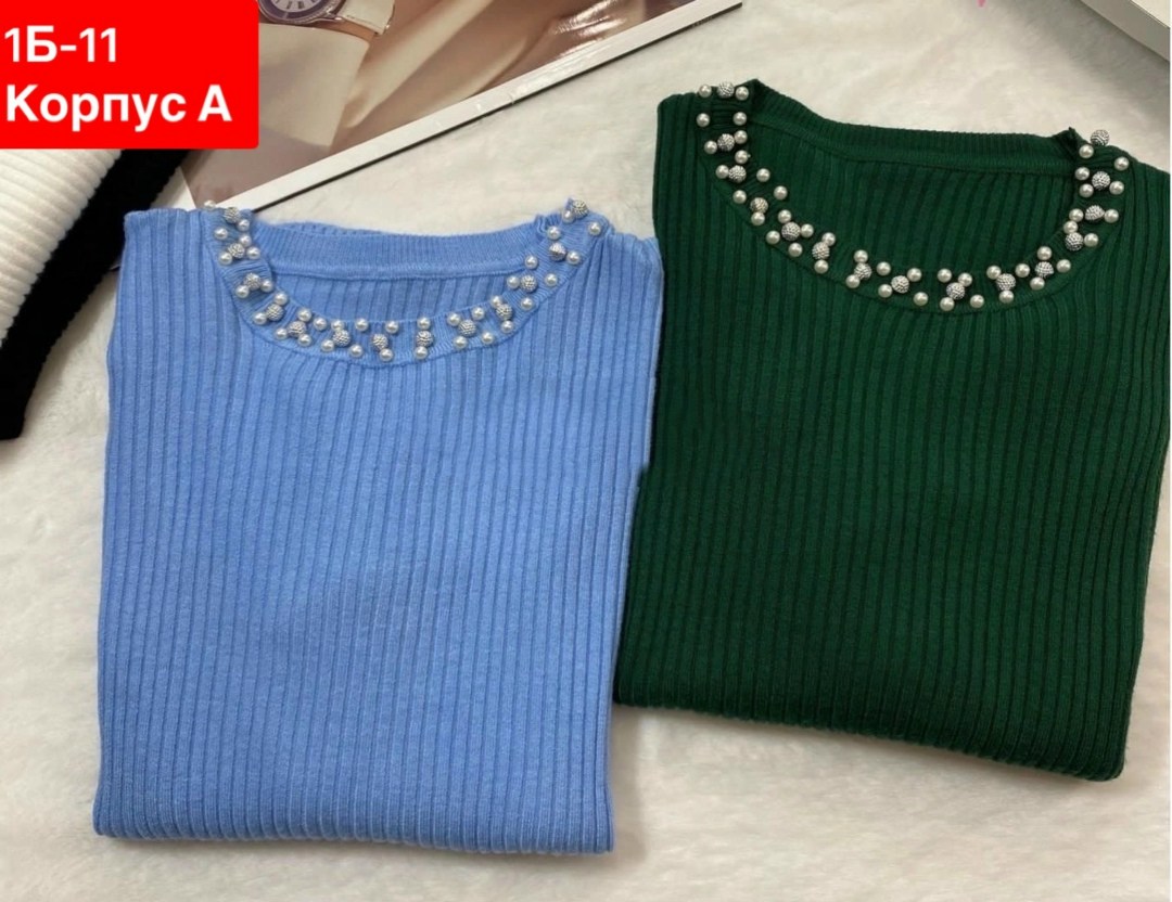 кофта лапша,кофта женская,кофта лапша женская,женский джемпер с длинными рукавами,водолазки лапша