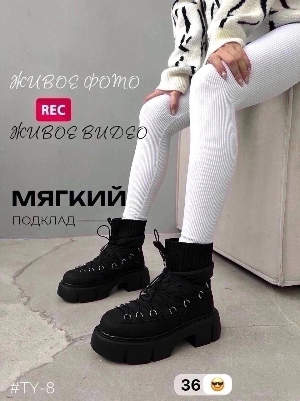 дутики женские,,дутики зимние,угги женские,дутики женские зимние