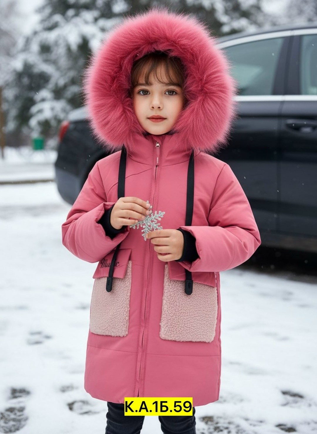 зимние куртки для девочек,зимнее пальто для девочек,детские зимние куртки для девочек,пальто для девочек,зимний пуховик для девочки