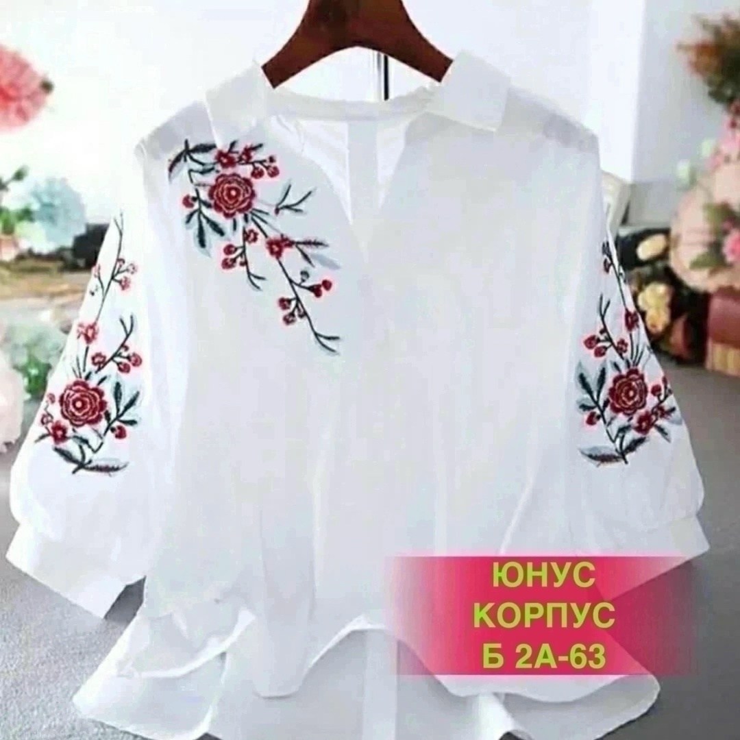 женская блузка,женская рубашка,блузка женская рубашка,женская блуза,блузка с вышивкой
