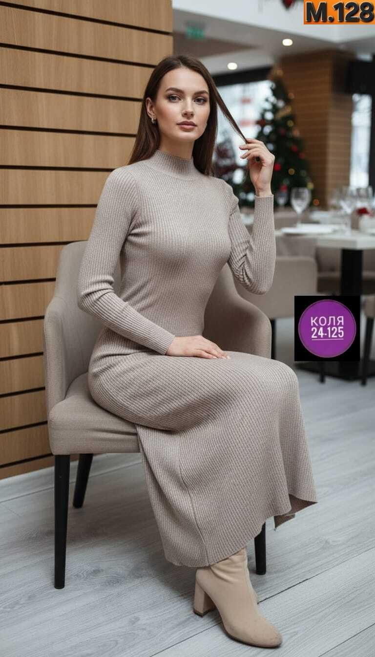 платье лапша вязаное,женское платье лапша,платье вязаное,вязаное платье макси,трикотажное платье