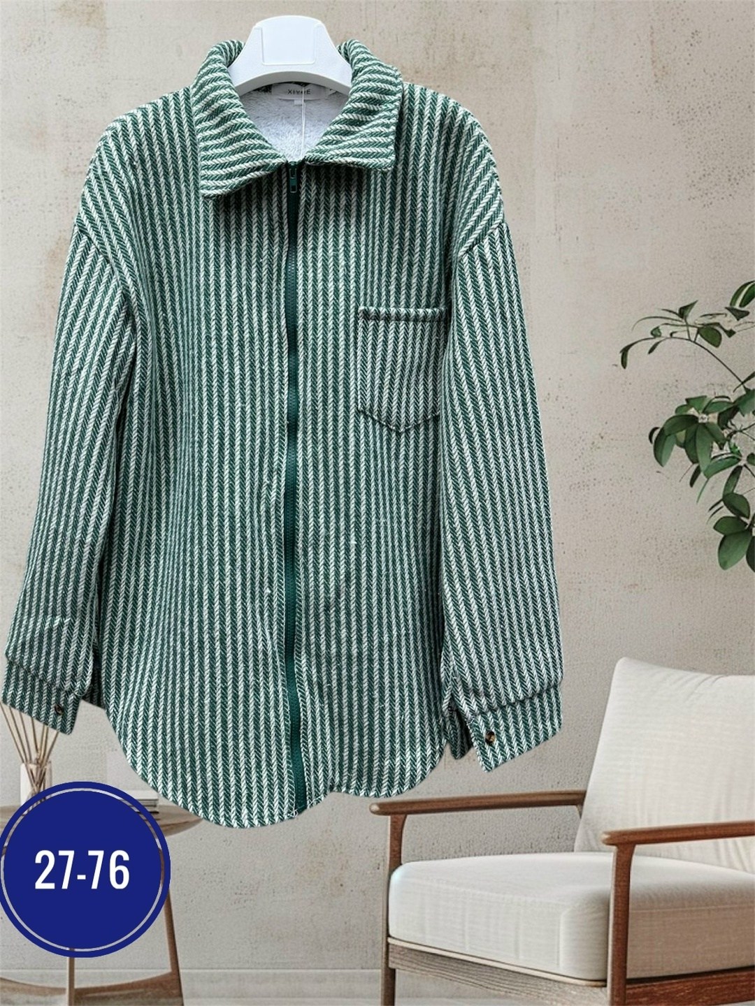 Женская одежда