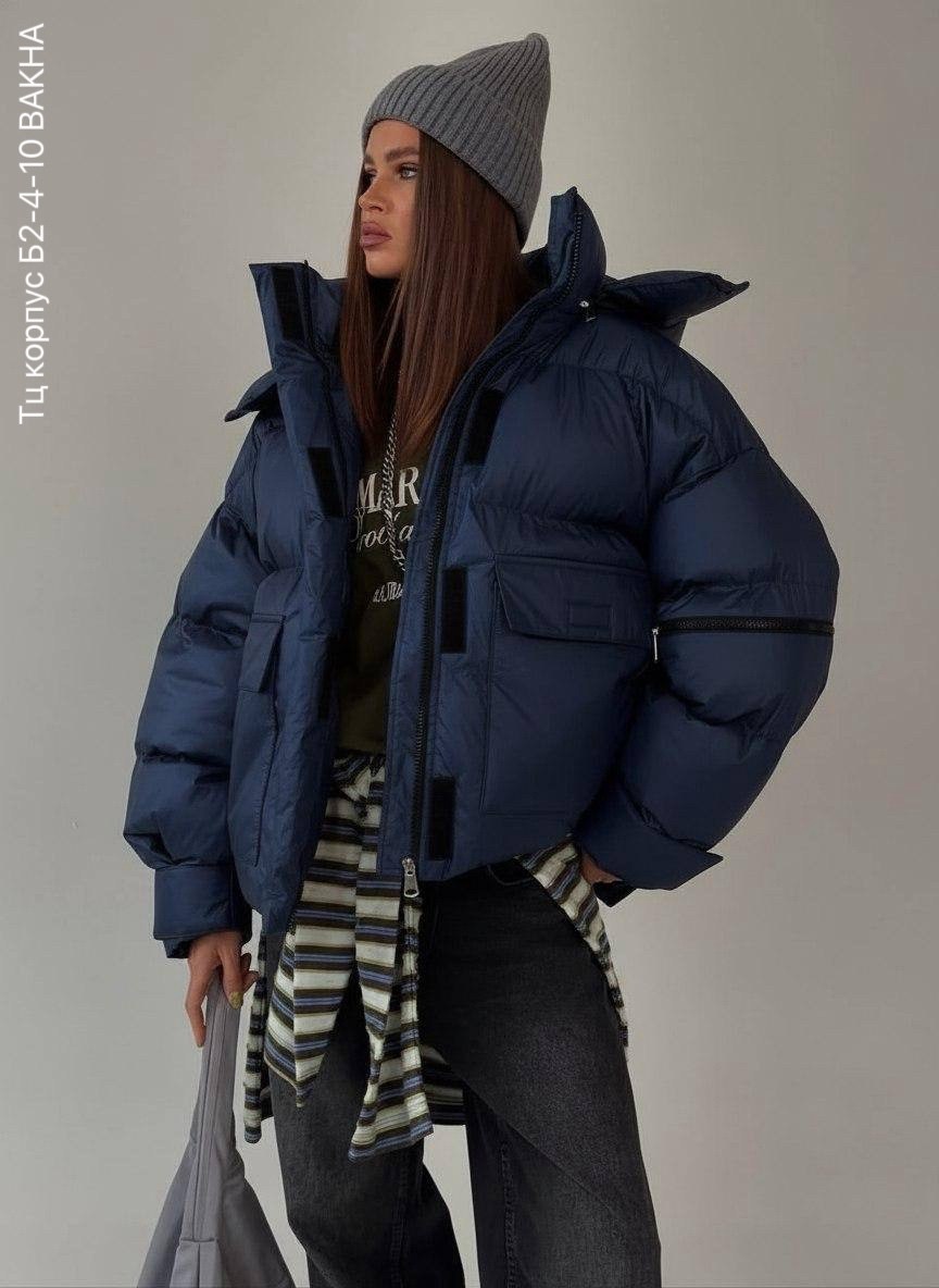 пуховик,куртка пуховик,стильная куртка,куртка оверсайз,пуховик для женщин