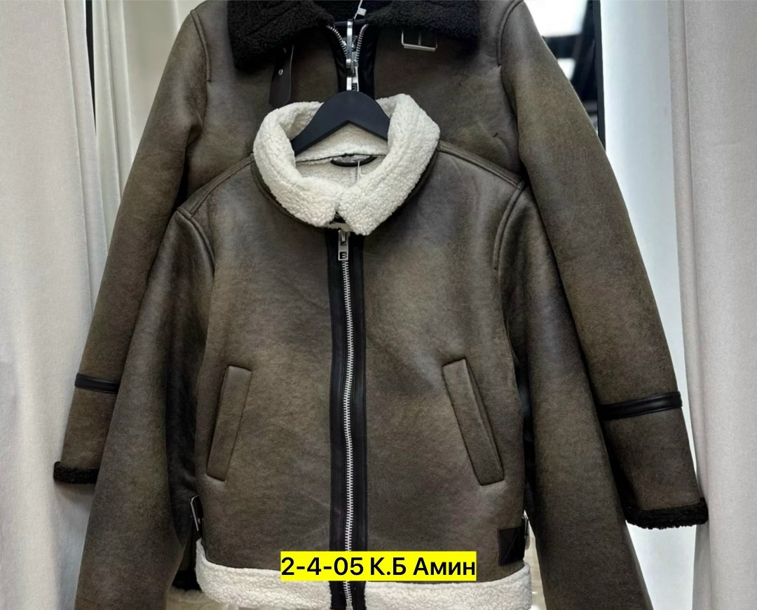 дубленка авиатор,женская дубленка,кожаные куртки,куртка дубленка,дубленка зимняя