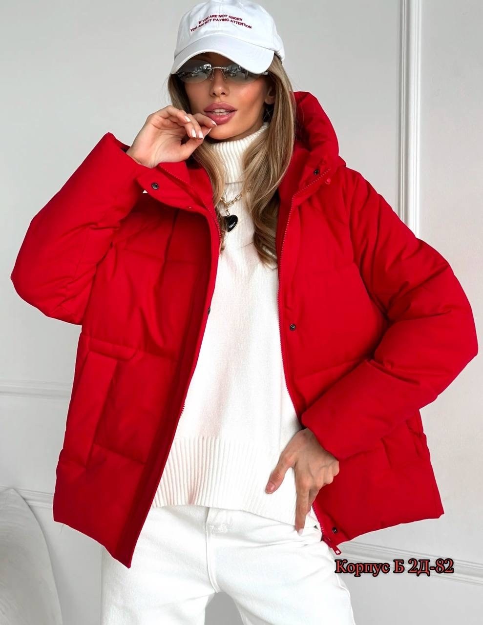 демисезонная куртка,куртка,женская куртка,куртка женская демисезонная,стильная куртка